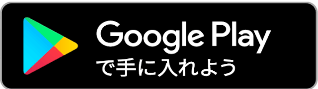google-play logo